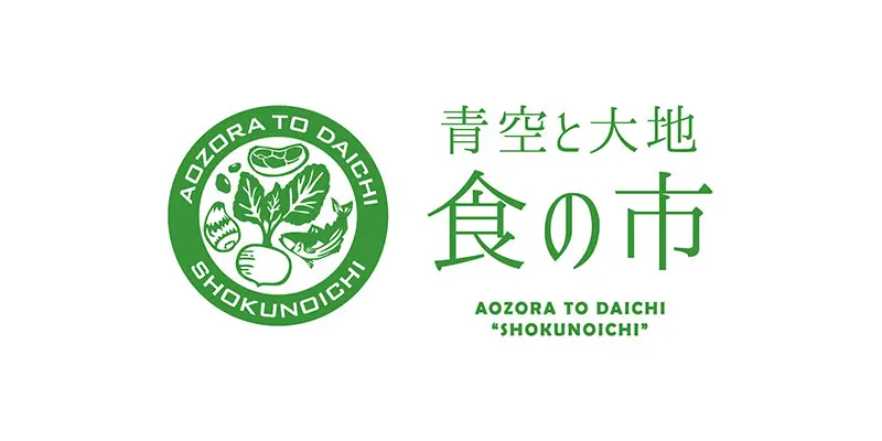 株式会社リンクボール