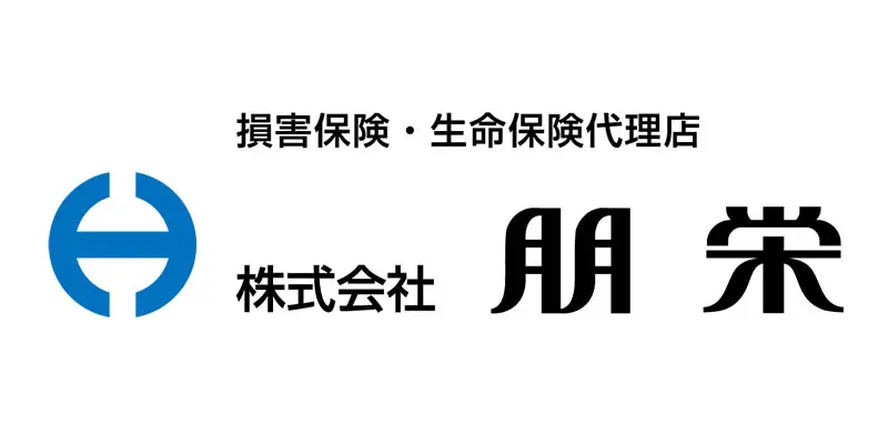株式会社 朋栄