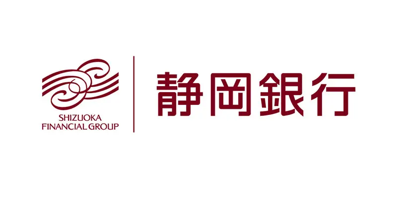 株式会社静岡銀行