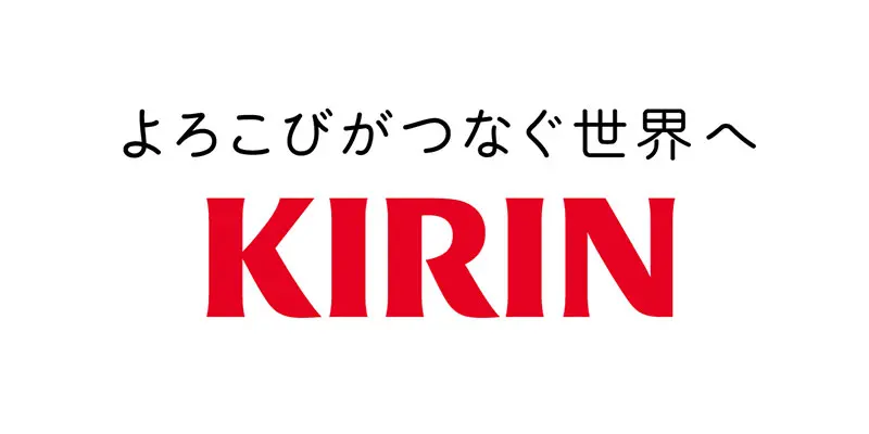 キリンビール株式会社